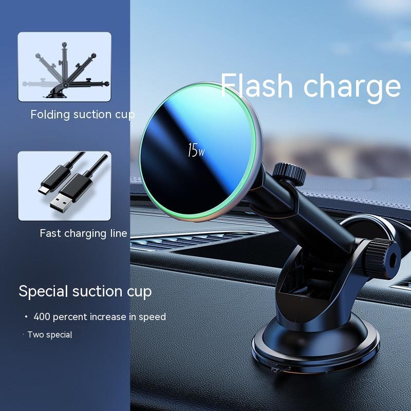 Fashion Car Magnetic Wireless Charging Bracket Heritage cosmetics and beauty care