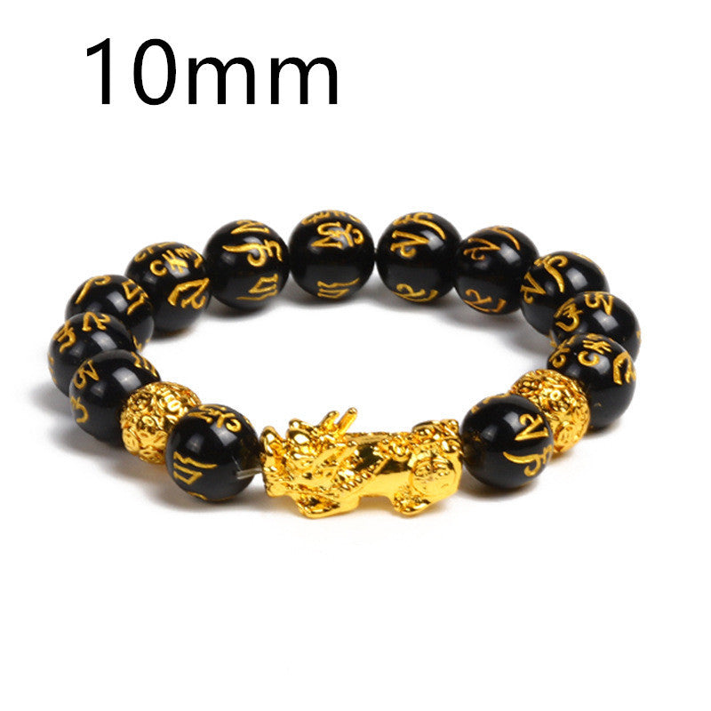 Gold-plated brave bracelets - Heritage cosmetics and beauty care