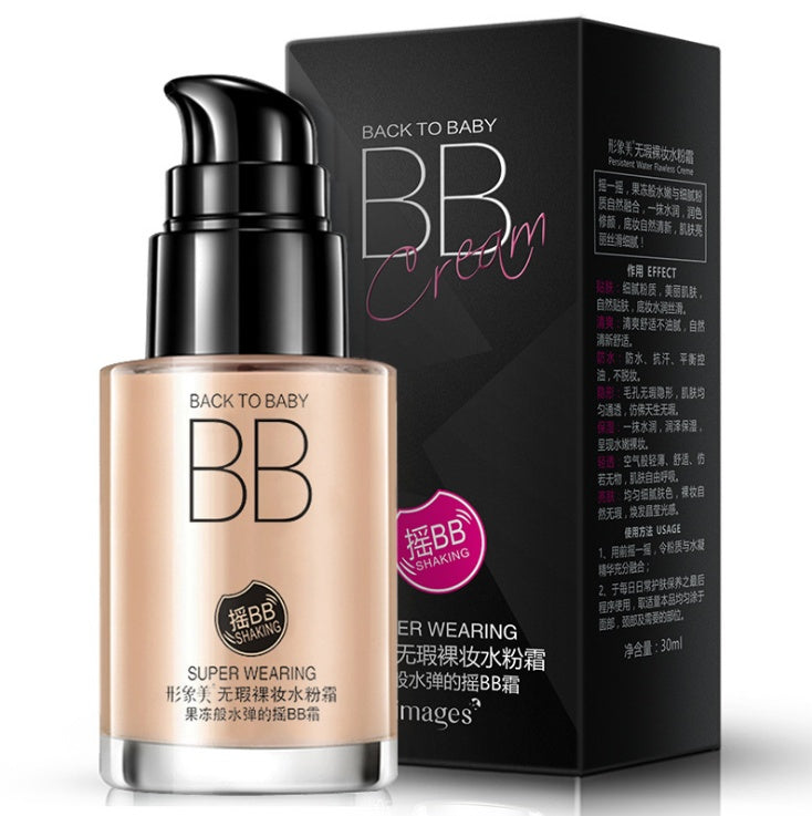 Clear and sleek hydrating cream nude makeup BB cream makeup concealer moisturizing BB cream - Heritage cosmetics and beauty care