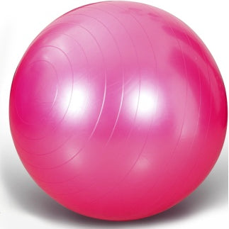 Yoga Hip-thickening Ball thick explosion-proof children's ball pat ball yoga ball Pilates ball - Heritage cosmetics and beauty care