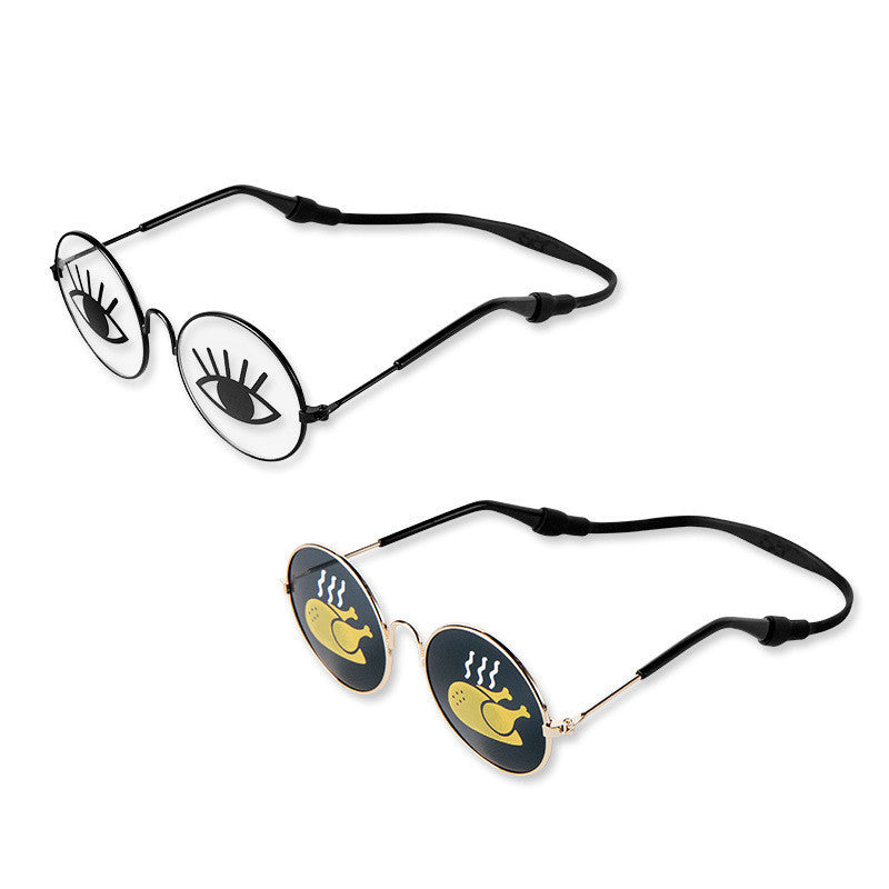 Pet glasses cat sunglasses - Heritage cosmetics and beauty care