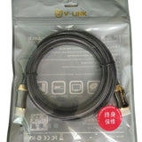 Video projector monitor cable - Heritage cosmetics and beauty care