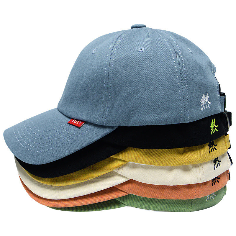 Men's And Women's Trendy Shade Embroidered Hats - Heritage cosmetics and beauty care