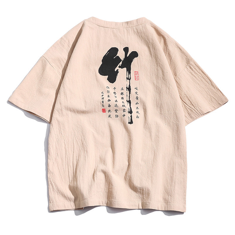 Chinese style printed casual clothes - Heritage cosmetics and beauty care