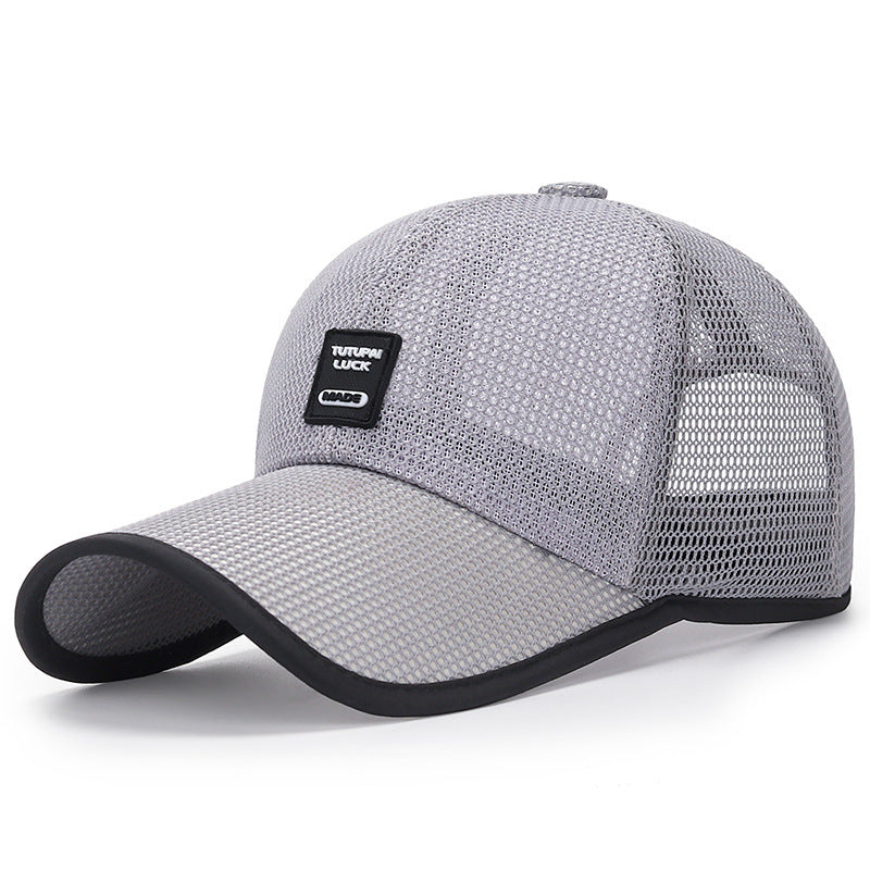 Sunshade Net Hat For Women Sunscreen Baseball Hat For Men - Heritage cosmetics and beauty care