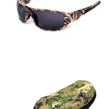 Camouflage fishing polarizing sunglasses - Heritage cosmetics and beauty care