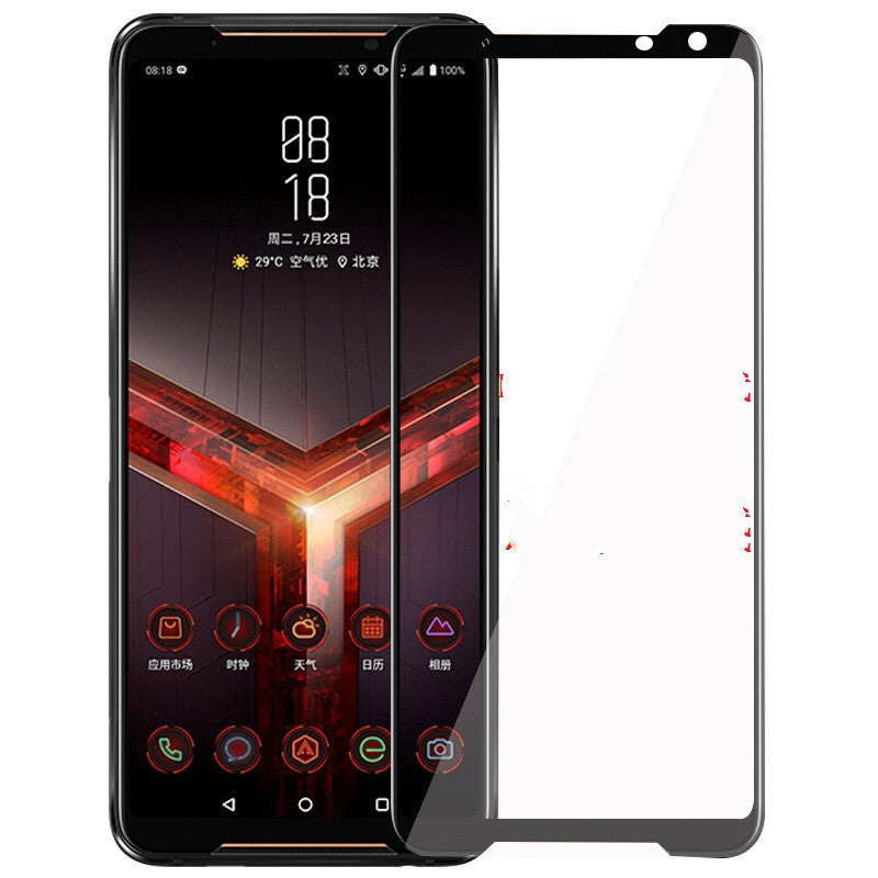 ASUS Phone ROG5 Tempered Film Rog Heritage cosmetics and beauty care