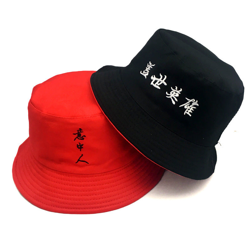 Men'S And Women'S Spring And Summer Korean Hats - Heritage cosmetics and beauty care