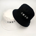 Men'S And Women'S Spring And Summer Korean Hats - Heritage cosmetics and beauty care