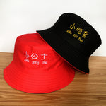 Men'S And Women'S Spring And Summer Korean Hats - Heritage cosmetics and beauty care