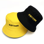 Men'S And Women'S Spring And Summer Korean Hats - Heritage cosmetics and beauty care