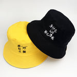 Men'S And Women'S Spring And Summer Korean Hats - Heritage cosmetics and beauty care