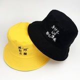 Men'S And Women'S Spring And Summer Korean Hats - Heritage cosmetics and beauty care