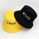 Men'S And Women'S Spring And Summer Korean Hats - Heritage cosmetics and beauty care