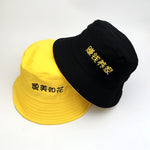 Men'S And Women'S Spring And Summer Korean Hats - Heritage cosmetics and beauty care