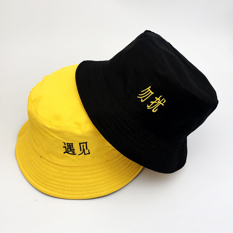 Men'S And Women'S Spring And Summer Korean Hats - Heritage cosmetics and beauty care