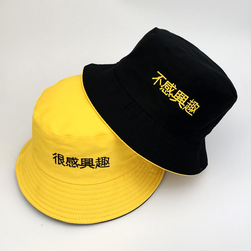 Men'S And Women'S Spring And Summer Korean Hats - Heritage cosmetics and beauty care