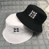 Men'S And Women'S Spring And Summer Korean Hats - Heritage cosmetics and beauty care