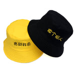 Men'S And Women'S Spring And Summer Korean Hats - Heritage cosmetics and beauty care