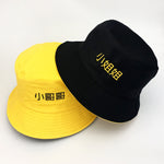 Men'S And Women'S Spring And Summer Korean Hats - Heritage cosmetics and beauty care