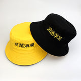 Men'S And Women'S Spring And Summer Korean Hats - Heritage cosmetics and beauty care