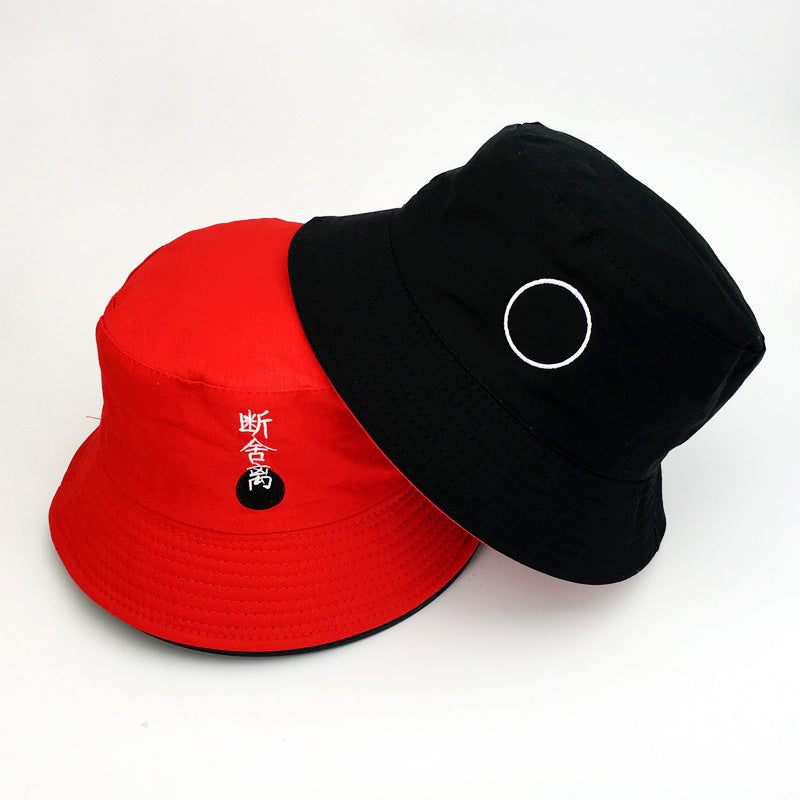 Men'S And Women'S Spring And Summer Korean Hats - Heritage cosmetics and beauty care