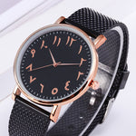 Fashion Creative Quartz Watches Couple Watches Digital Mesh Band Watches - Heritage cosmetics and beauty care