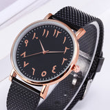 Fashion Creative Quartz Watches Couple Watches Digital Mesh Band Watches - Heritage cosmetics and beauty care