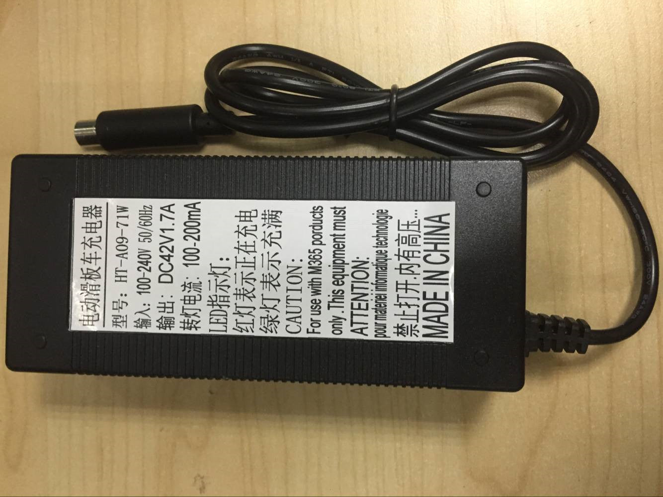 Suitable For Qingmi Xiaomi M365 Electric Scooter 42V1.7A Power Adapter Charger Heritage cosmetics and beauty care