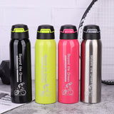 Bike Water Bottle - Heritage cosmetics and beauty care