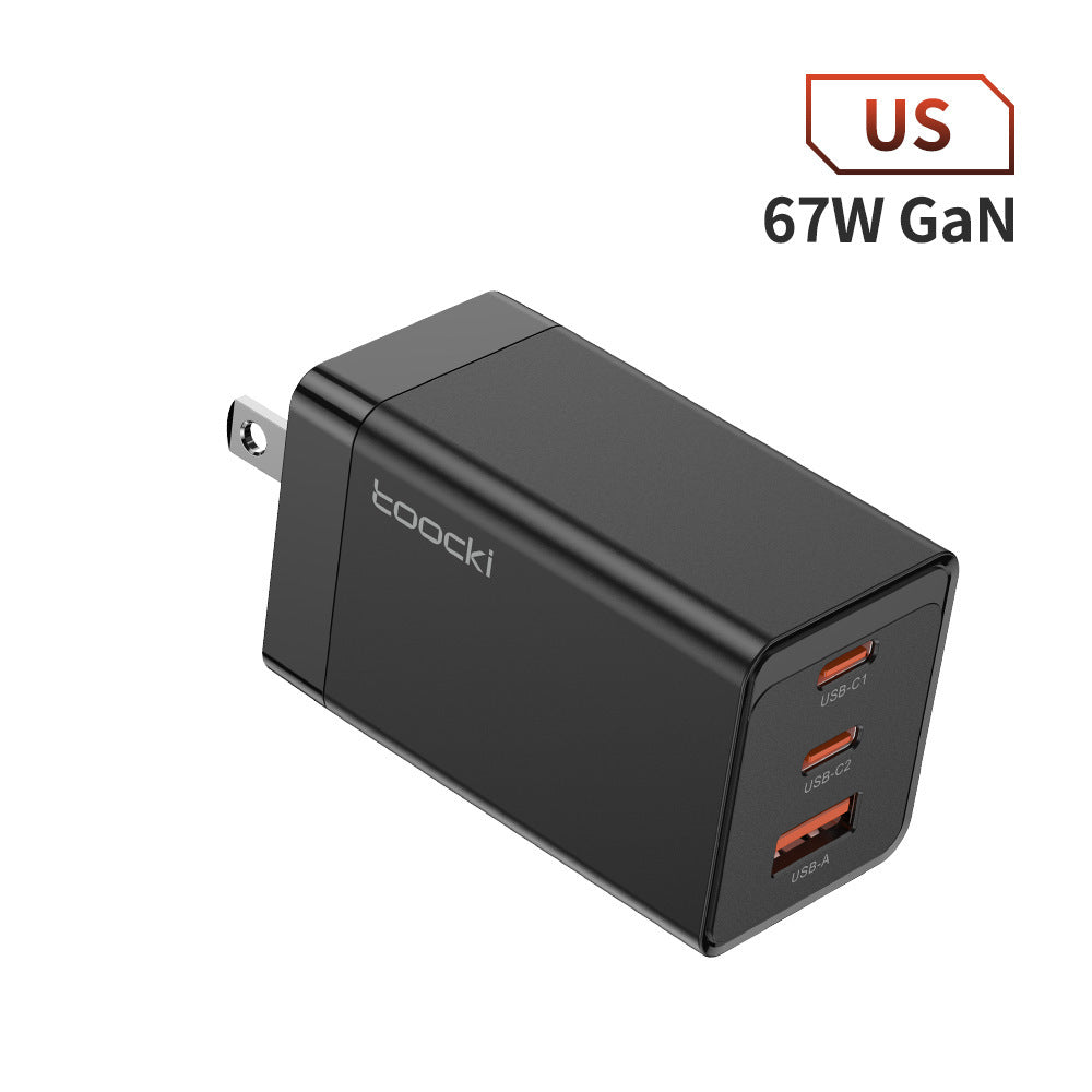 67W Pole Charger Gallium Nitride Three-port Fast Charging Charger Heritage cosmetics and beauty care