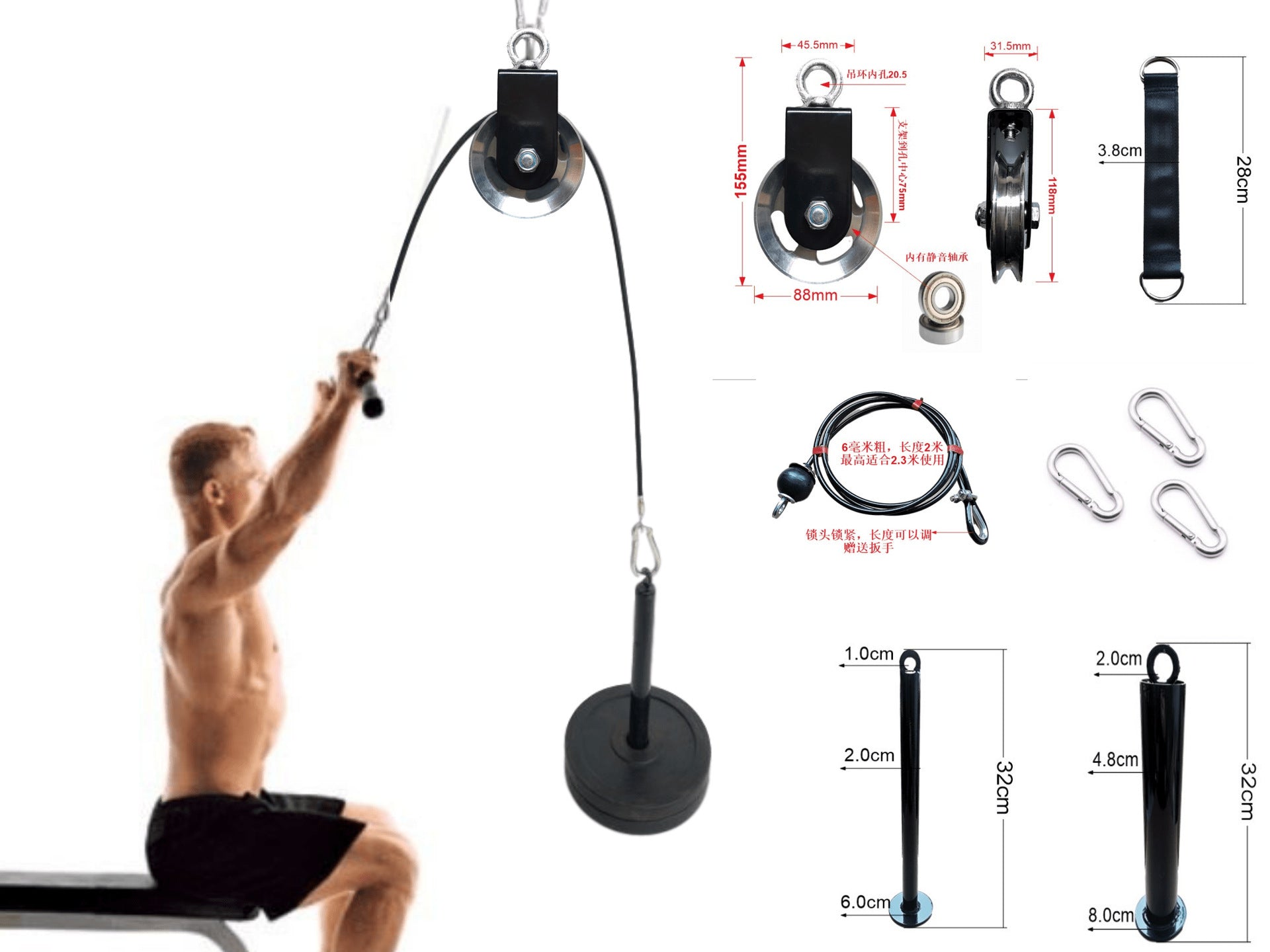 Portable limited fitness equipment - Heritage cosmetics and beauty care