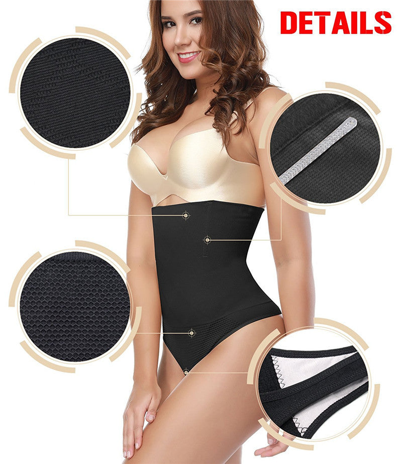 Women Waist Trainer - Heritage cosmetics and beauty care