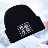 Autumn and winter warm knit hats Mood for years embroidery men and women fashion wild caps - Heritage cosmetics and beauty care