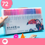 Watercolor Pen Set Primary School Students Soft-tip Colored Pens - Heritage cosmetics and beauty care