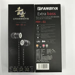 Fanbiya S1 metal headsetIn-Ear Earphones mobile phone earphone general with wheat bass Heritage cosmetics and beauty care