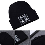 Autumn and winter warm knit hats Mood for years embroidery men and women fashion wild caps - Heritage cosmetics and beauty care