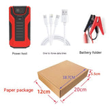 Car Universal Bank Emergency Start Multifunctional Power Supply Heritage cosmetics and beauty care