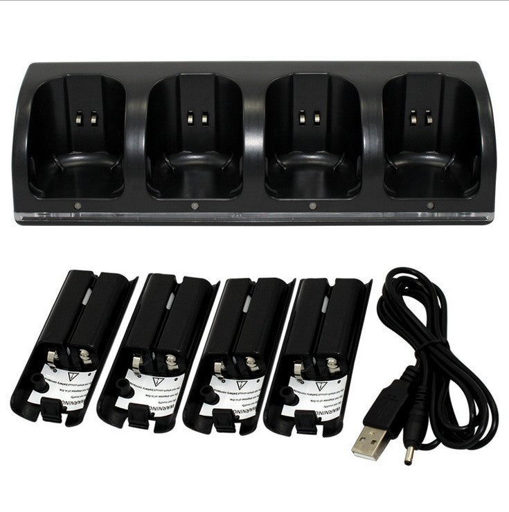 WII four electric four charge charger Heritage cosmetics and beauty care