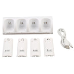 WII four electric four charge charger Heritage cosmetics and beauty care