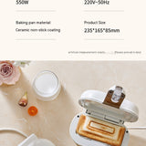 Breakfast Machine Household Small Hot Pressing Sandwich Bread Toaster Heritage cosmetics and beauty care