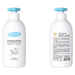 Baby Milk Moisturizing Hair & Body Shampoo Skin Moisturizing - Heritage cosmetics and beauty care