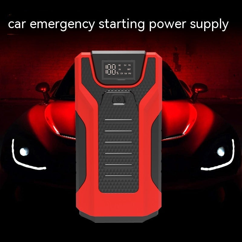 Car Universal Bank Emergency Start Multifunctional Power Supply Heritage cosmetics and beauty care