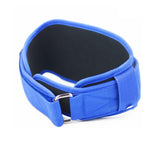 Fitness belt weightlifting - Heritage cosmetics and beauty care