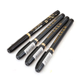 Signature pen calligraphy calligraphy pen - Heritage cosmetics and beauty care