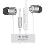 Fanbiya S1 metal headsetIn-Ear Earphones mobile phone earphone general with wheat bass Heritage cosmetics and beauty care