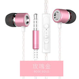 Fanbiya S1 metal headsetIn-Ear Earphones mobile phone earphone general with wheat bass Heritage cosmetics and beauty care