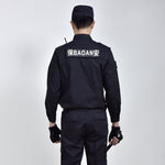 Summer Security Work Clothes Suit - Heritage cosmetics and beauty care