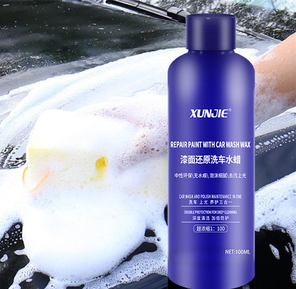 Concentrated Bubble King Car Wash Liquid Shampoo Cleaner - Heritage cosmetics and beauty care