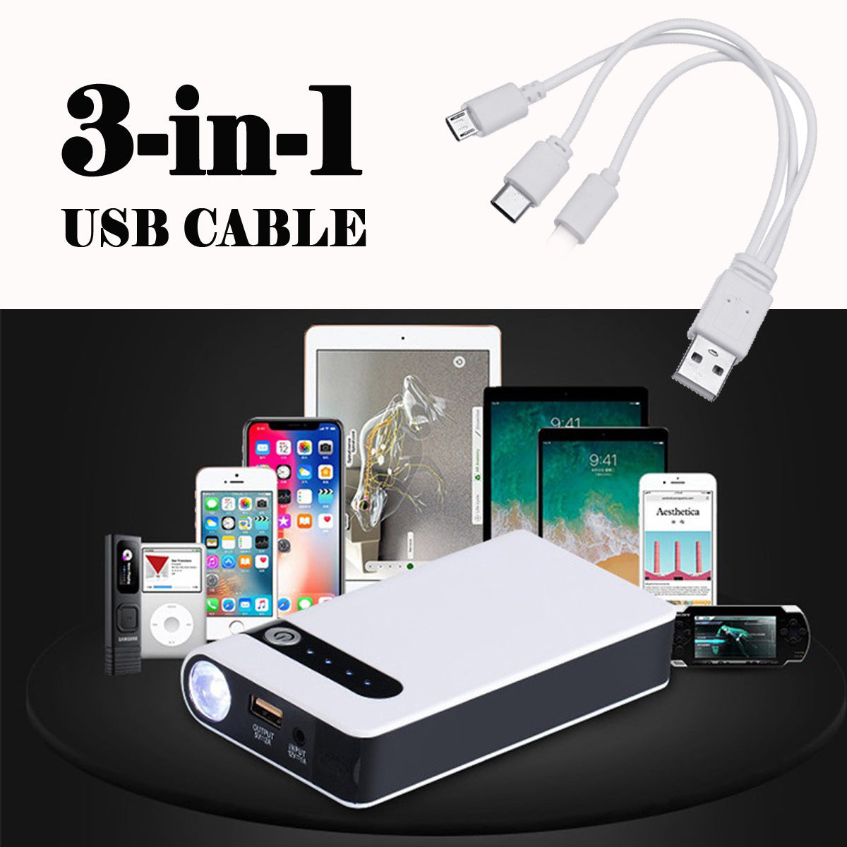 Car  Starter Booster USB Jumper Box Mobile Power Battery Charger Heritage cosmetics and beauty care